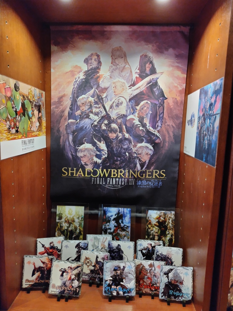専用 】ff14 エオカフェ スタンプカード リムサロミンサ ff14