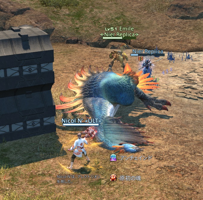 Nicol N' 日記「Aモブ」 | FINAL FANTASY XIV, The Lodestone