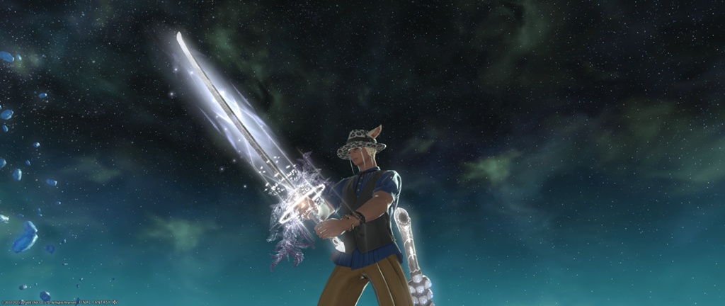 Eorzea Database Ultimate Omega Samurai Blade FINAL FANTASY XIV