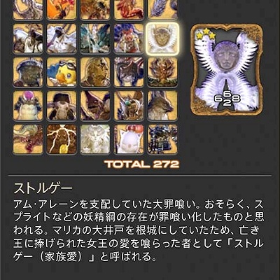 ハーデス　カード 85c364da68e8ed53da11205fd44a67