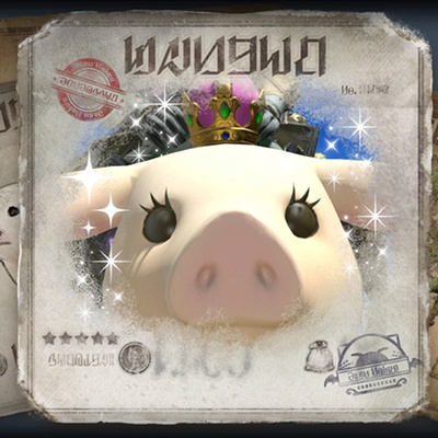 FF14  マウント　キングポークシー FF14】ローソンコラボのキングポークシーマウントの交換始まり