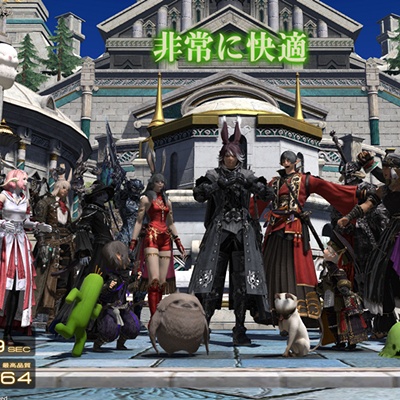 ff14 レコード Amazon | FINAL FANTASY Series 35th Anniversary Orchestral