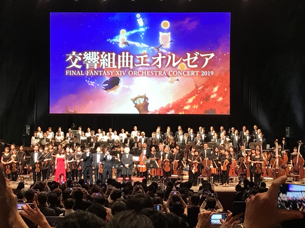 Reymond Scarlet Blog Entry `オケコン行ってきました！～交響組曲エオルゼア2019～` | FINAL FANTASY  XIV, The Lodestone