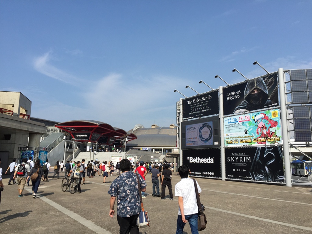 Sierra Leone Blog Entry `TGS&エオルゼアカフェ オフ会レポート` | FINAL FANTASY XIV, The  Lodestone