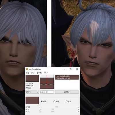 FF14 ファイナルファンタジーXIV エスティニアン Amazon.co.jp: ファイナルファンタジー XIV ブリングアーツ