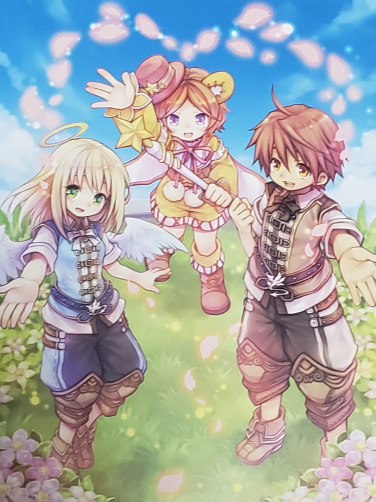 エミル・クロニクル・オンライン Amazon.co.jp: ハートフルオンラインRPG エミル・クロニクル