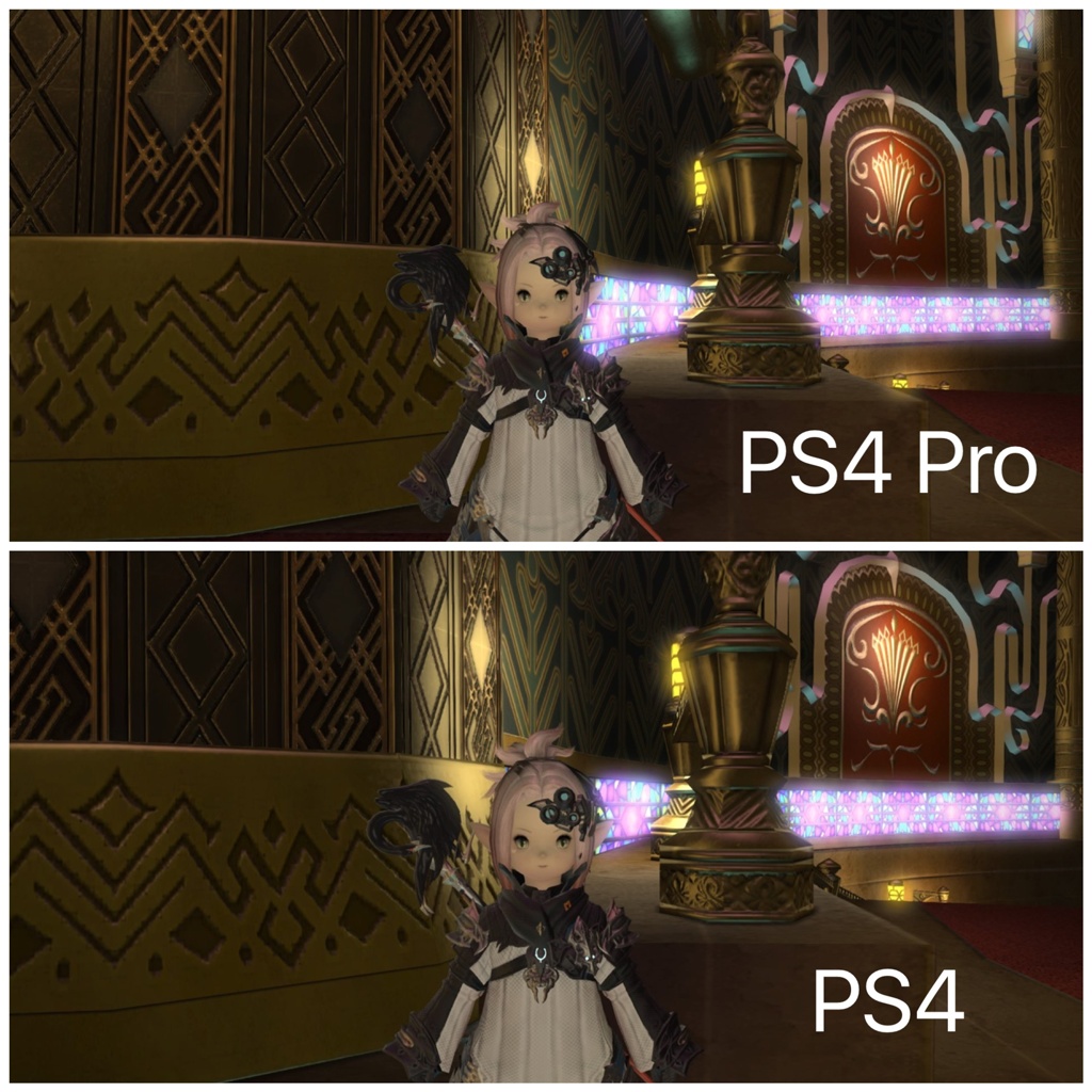 Ff14 ps4 pro new arrivals