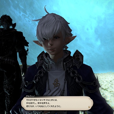 Takeno Koko 日記「暁月記録 25」 | FINAL FANTASY XIV, The