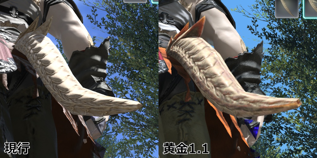 FF14 アウラ ゼラ コスプレ 鱗 シリコンシート FF14 アウラ ゼラ コスプレ 鱗 シリコンシート - メルカリ