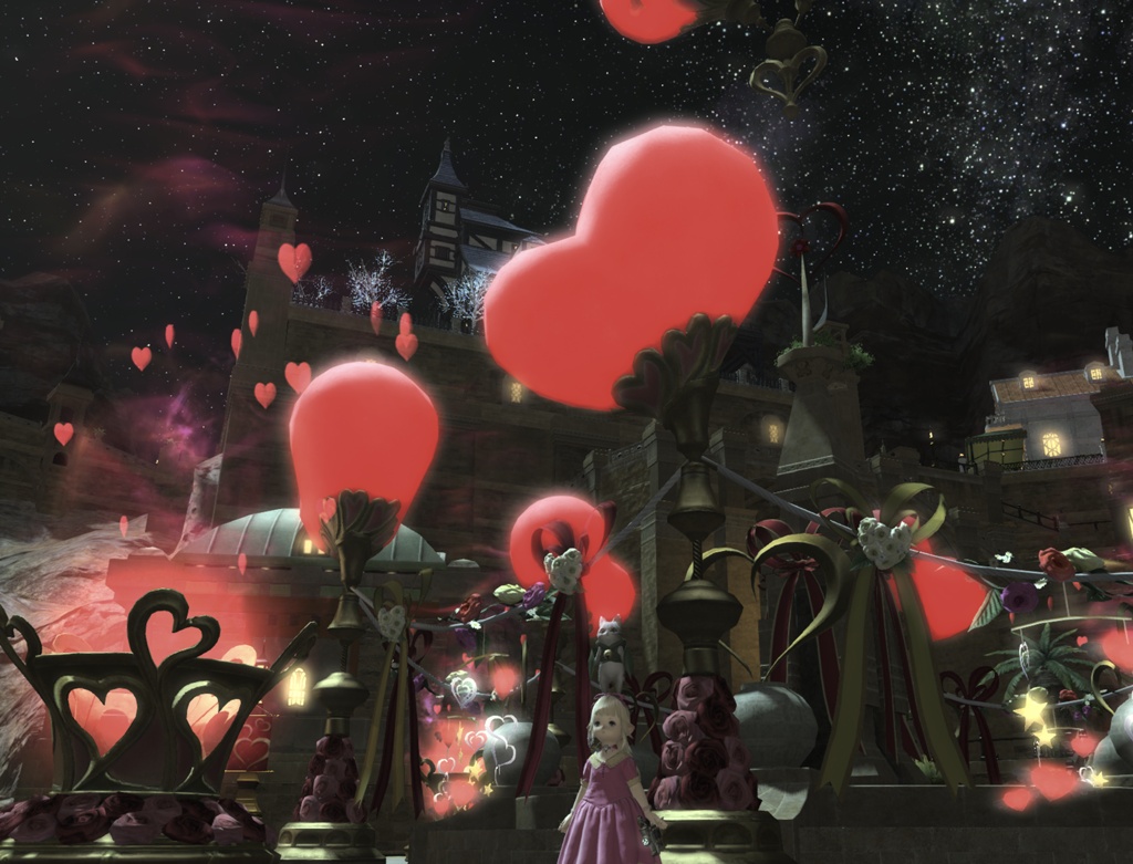 Halulupu Miaya 日記「20240210三連休！」 | FINAL FANTASY XIV