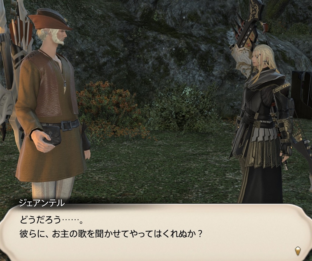 Jazz Jackal Blog Entry `音無き世界と吟遊詩人` | FINAL