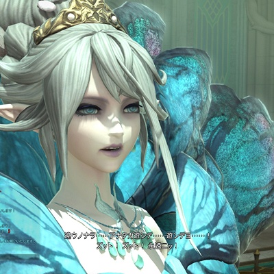 Yuki Tsubaki 日記「妖精女王になりそこねまして」 | FINAL FANTASY