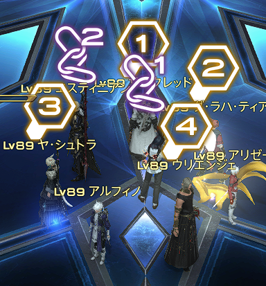 FF14 サイリウム 2点 2025年最新】FF14 ペンライトの人気アイテム - メルカリ
