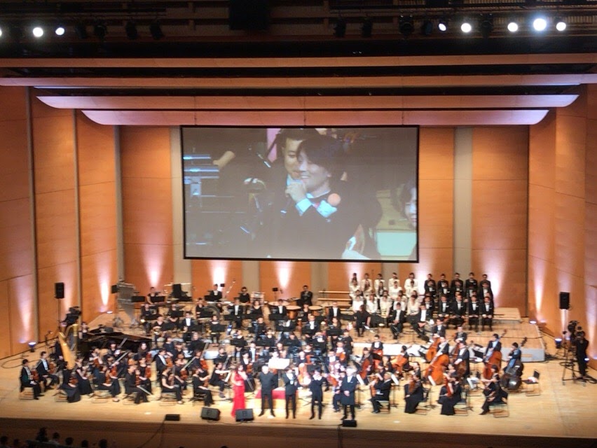 Oocora Mucha Blog Entry `FINAL FANTASY XIV ORCHESTRA CONCERT 2017 交響組曲エオルゼア`  | FINAL FANTASY XIV, The Lodestone