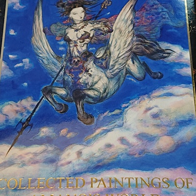 Rion Amadeus 日記「ファンタジーアート展に行って来たのだ