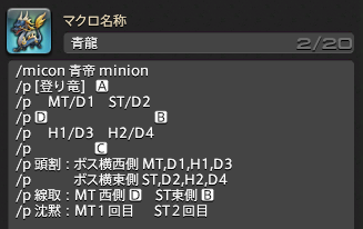 43度✖️2本 青龍1本30度✖️5本、40度1本720ml、サービスで23500 アウトレット] ゼニス エル・プリメロ トゥールビヨン
