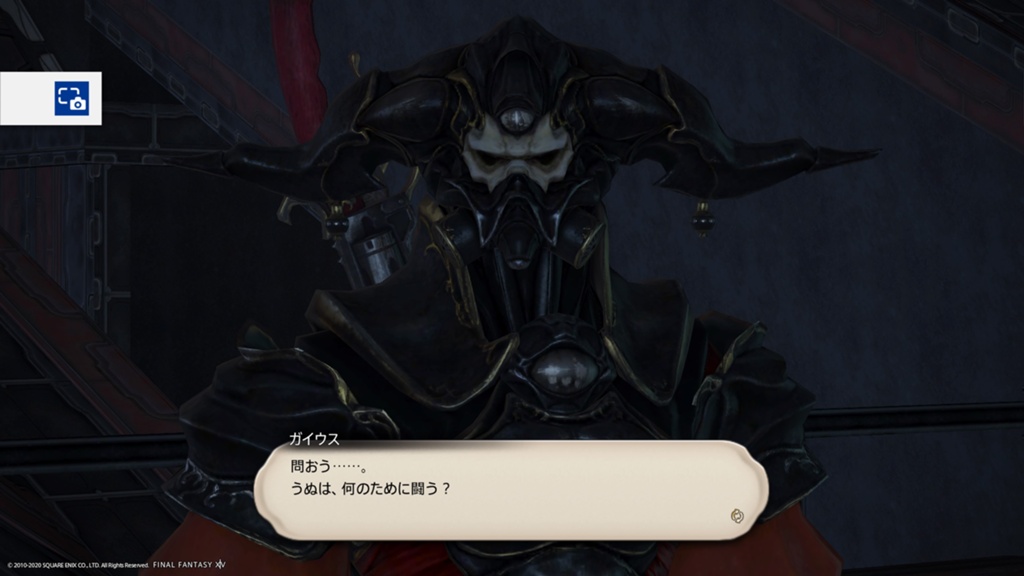 【ポール様ご予約品】ファウスト召喚魔術書 これまでに発見され得る最も強力な図形版 ポール様ご予約品】ファウスト召喚魔術書 これまでに発見され