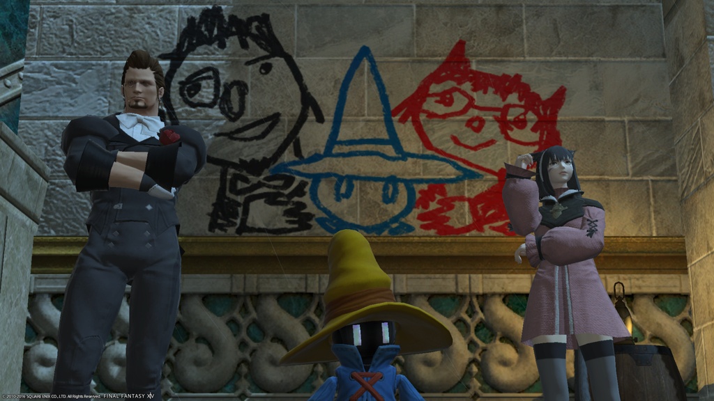 Kyouno Wanko Blog Entry `[布教活動] [FF9]独りじゃないを