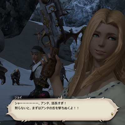 Sivax Hoge 日記「機工士のLV60ジョブクエを終えて」 | FINAL