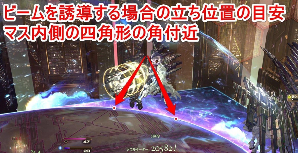 Rick Dom 日記「アルカディア零式：ライトヘビー級4層 タイム