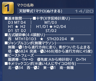 Ｌｏｔｕｓ１-２-３Ｒ２．３Ｊマクロジェネレ-タ マクロ作成ソフト/明日香出版社/村田吉徳（単行本） 楽天市場】lotus 1-2-3 マクロの通販