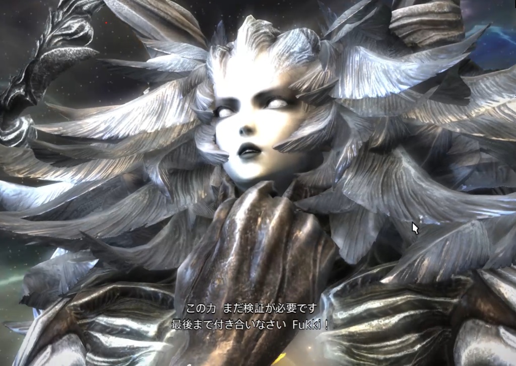 FINAL FANTASY XIV オメガ (T.) FINAL FANTASY XIV Meister Quality Figure (Omega) (Reissue