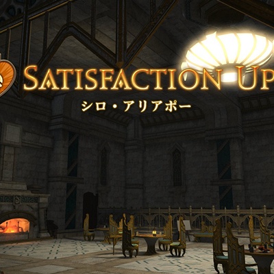 Kanata Nishiki Blog Entry `お得意様取引を進めました！【日記152