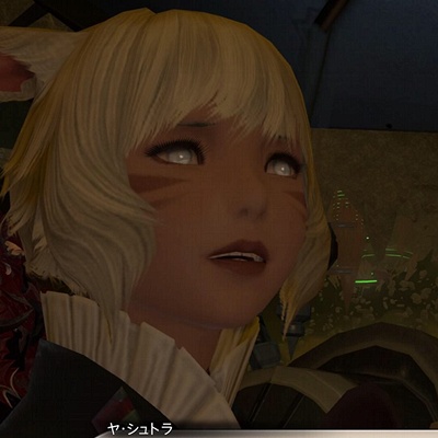 Asahi Dry 日記「ヤシュトラさんが好き過ぎる僕の話」 | FINAL FANTASY