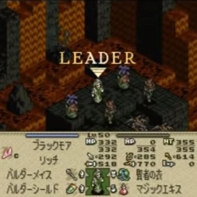 Raptor Navyfield 日記「秘宝ファイアクレストの秘密（死者の宮殿