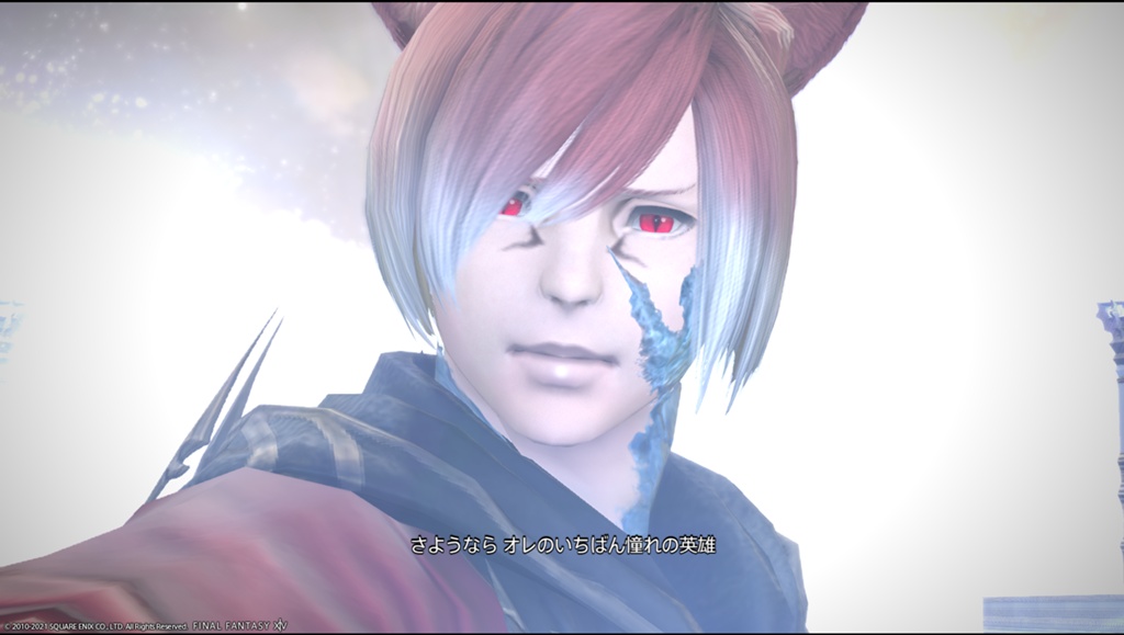ff14 水晶公 グラハ ピンバッジ（ファイナルファンタジー14