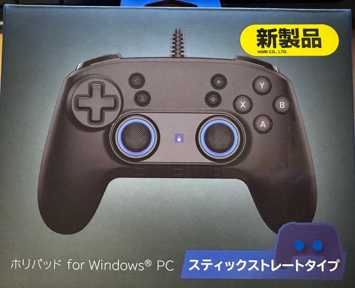 PlayStation4 - PlayStation4 Pro PUBGとBF5付き PlayStation4 Pro PUBGとBF5付き