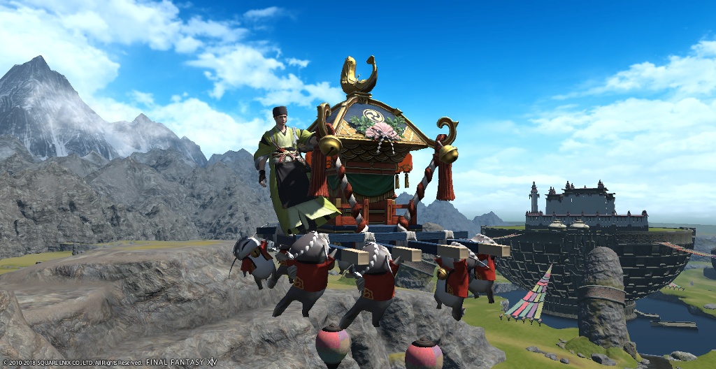 Hydeus Cantatherust Blog Entry `namazu Mounts Festival From Tribequest` Final Fantasy Xiv 4836