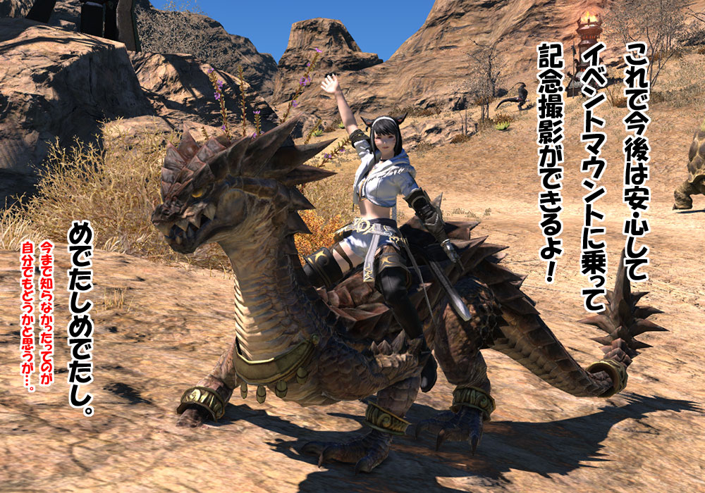 FF14 ナイト パーカー XL SQUARE ENIX - ファイナルファンタジーXIV パーカー 竜騎士 M