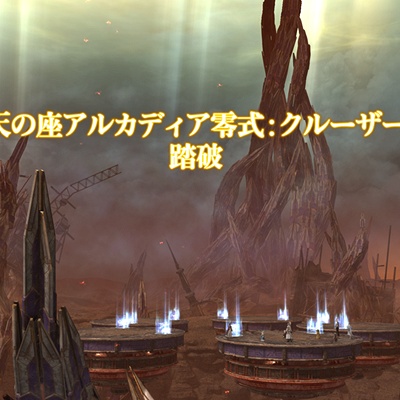 理想と平和の決断 銀 パーフェクトアルカディア 銀【雑草兵様】 新埜康平「day after day」 1/15(木)～1/21(水) – GINZA SIX | GSIX