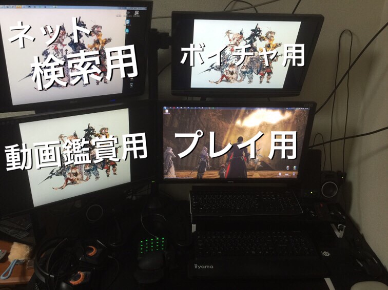 Nintendo Switch 本体のみ FF14 開発者 サイン入り Nintendo