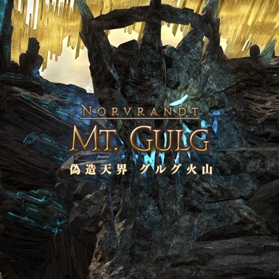 ビフォアーメテオ:ファイナルファンタジーXIV ピアノ・ソロ曲集 ビフォアーメテオ:ファイナルファンタジーXIV オリジナル