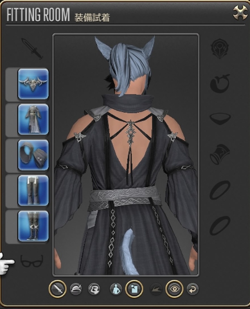 ff14 エロ画像 チャH 