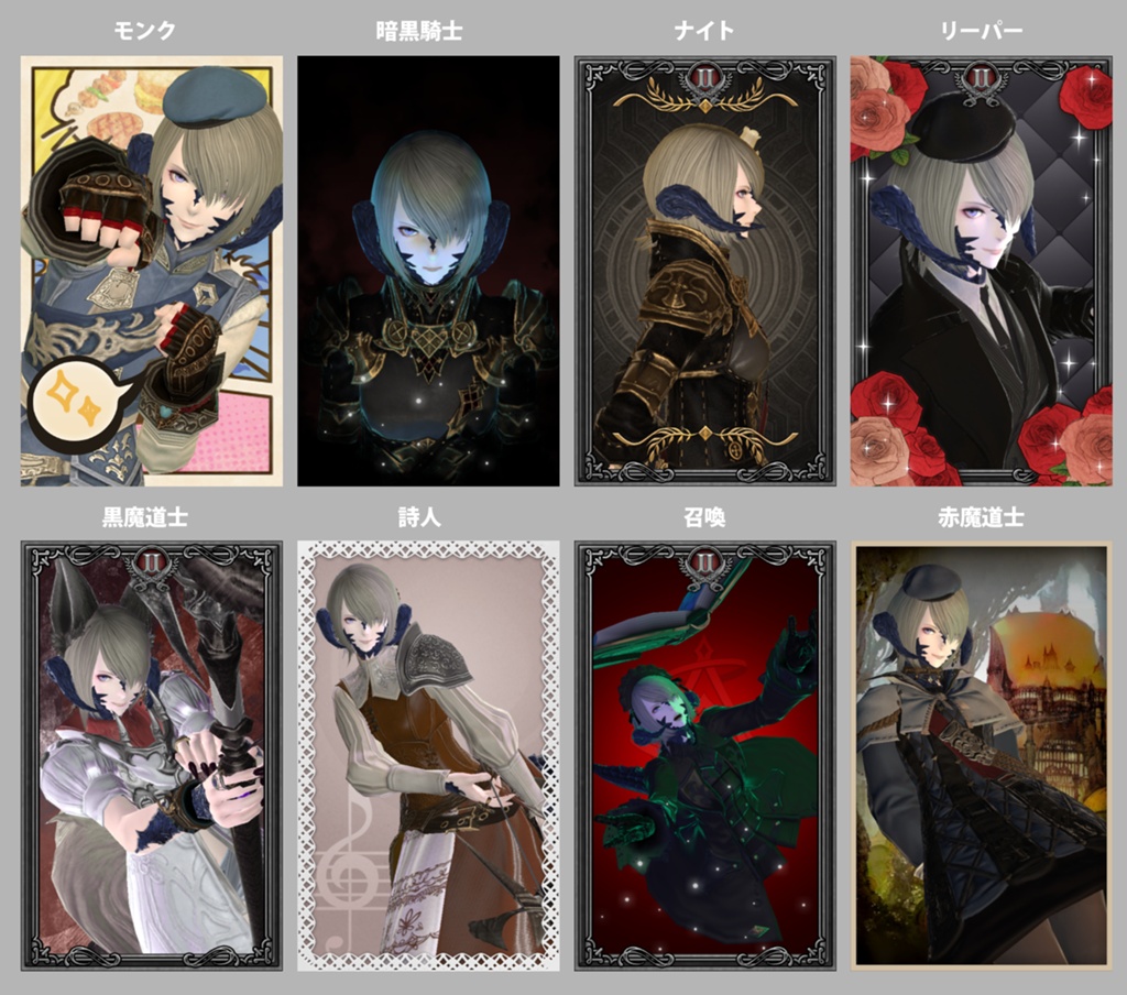 Fam Fountain 日記「【クリコン】ポートレートのすゝめ【アドベント