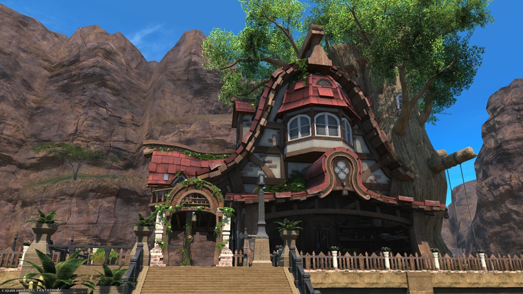 Eorzea Database: Country House Wall | FINAL FANTASY XIV, The Lodestone