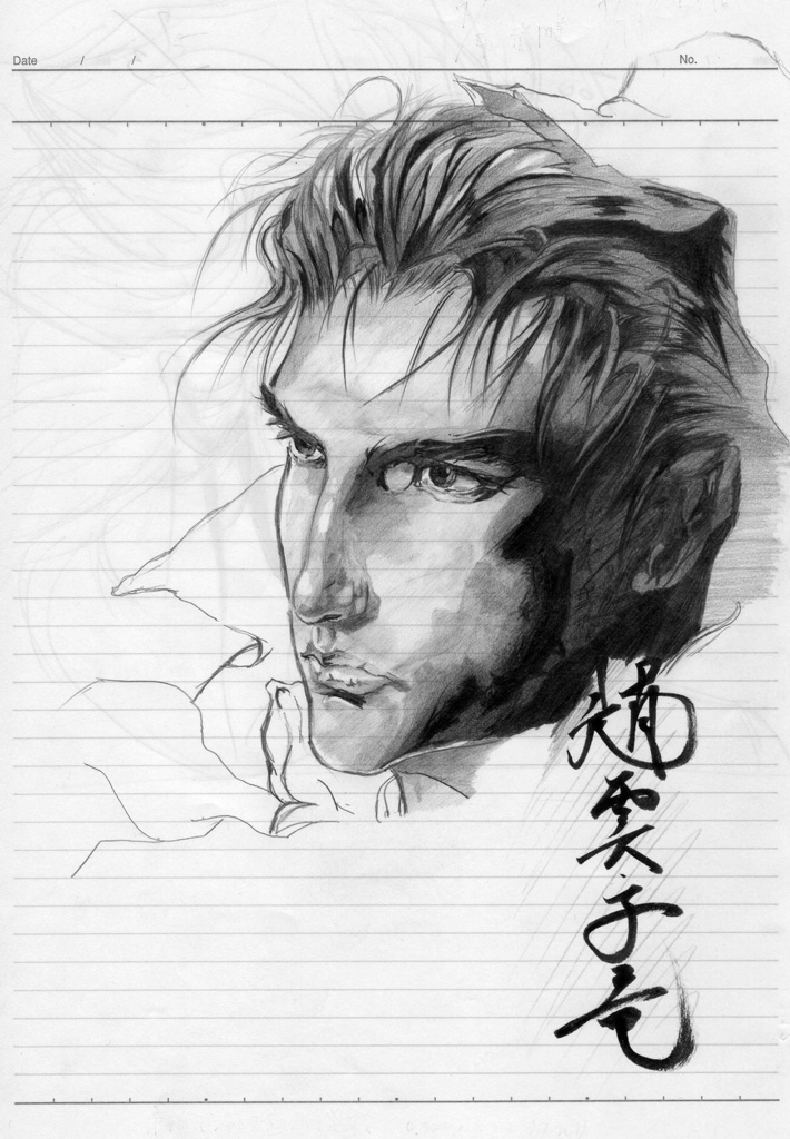 Kuraisen Eternal 日記「鉛筆画」 | FINAL FANTASY XIV, The