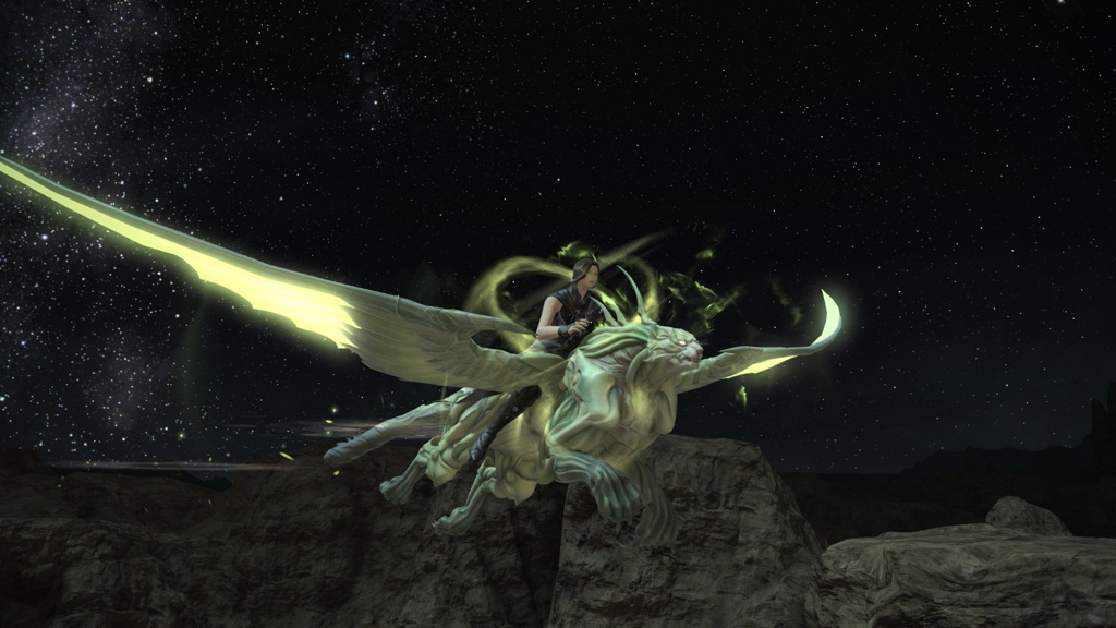 Eorzea Database: Lynx of Imperious Wind Flute | FINAL FANTASY XIV, The  Lodestone