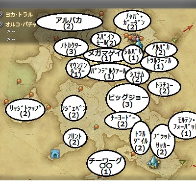 Chohatsu Uzao 日記「モブハントの戦利品集め！デイリーモブ編