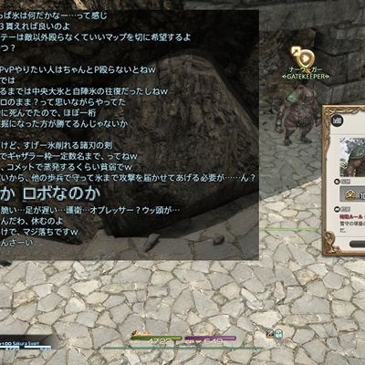 Sakura Svart Blog Entry `三十五ヶ月記念。絶望した日` | FINAL