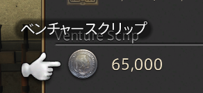 R- Gray 日記「週間軍票数で日本7位、マナ2位になるためにやった事