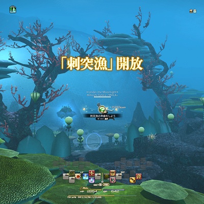 ③宮城県内採集　刺突具　3点 ③宮城県内採集 刺突具 3点