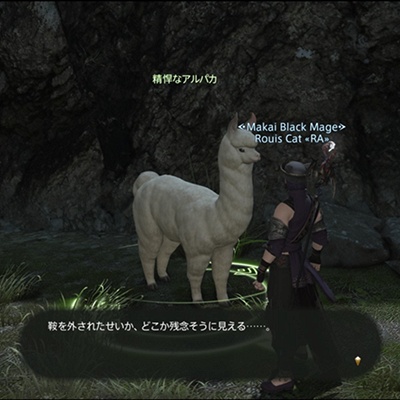 ワラシベ長者 わらしべ長者 【日本語/英語版】 きいろいとり文庫 | 日本の昔話