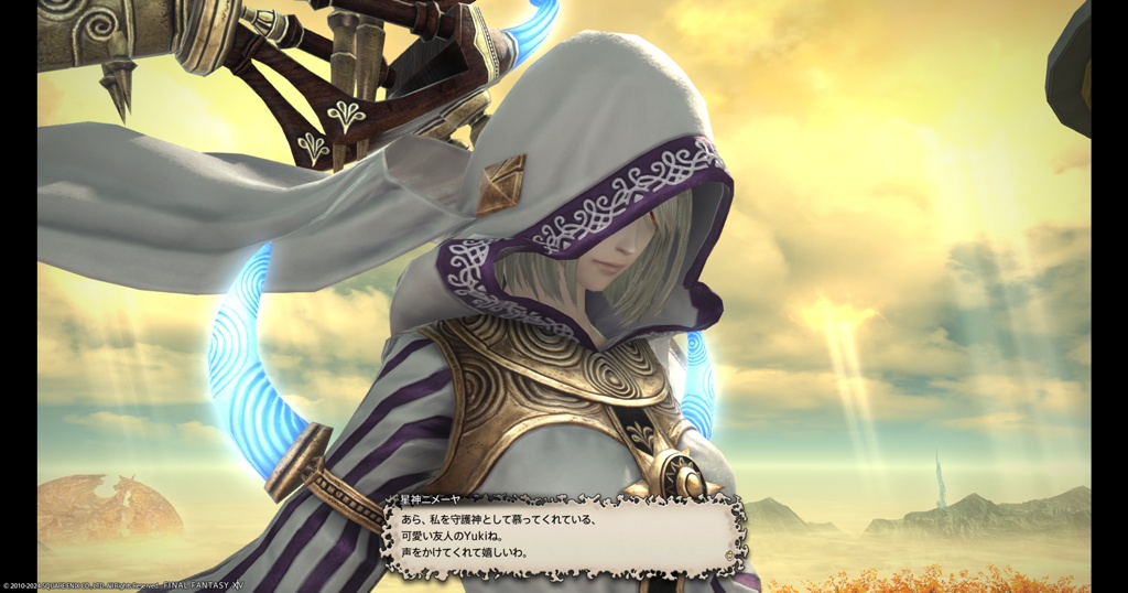 Yuki Oakwood Blog Entry `たれいあクリア` | FINAL FANTASY XIV, The Lodestone