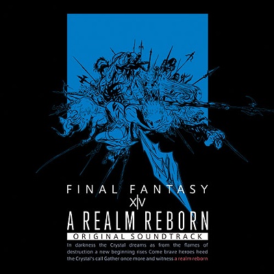 Oreo Milk 日記「【まとめ】FF14シリーズの音楽関連商品 その１」 | FINAL FANTASY XIV