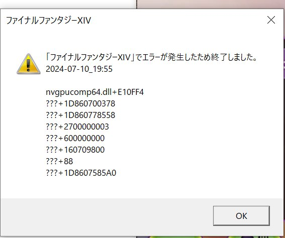 専用 暗黒界の取引、ファイヤーソウルエラー 専用 暗黒界の取引、ファイヤーソウルエラー 専用 暗黒界の取引