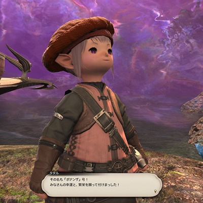 Kirie Io 日記「漆黒編終了！いよいよ暁月編へ！」 | FINAL FANTASY